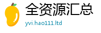 2025新澳门2025免费原料便新澳门天天彩免费精准大全谜语